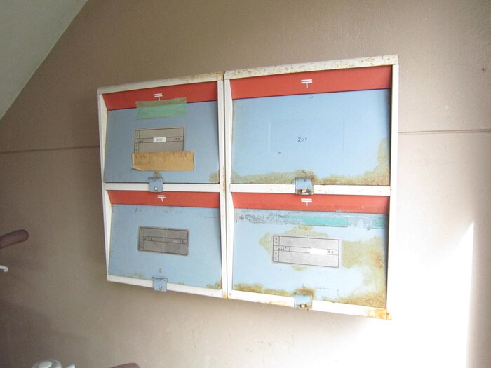 サンアロ－ズ名取の物件外観写真