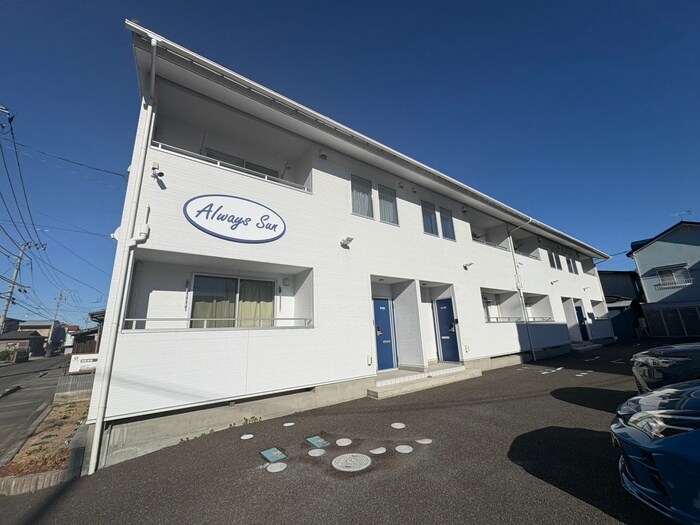 Always Sunの物件外観写真