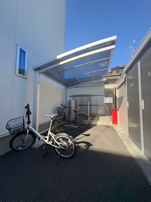 Always Sunの物件外観写真