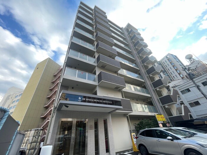 HF仙台本町レジデンスの物件外観写真