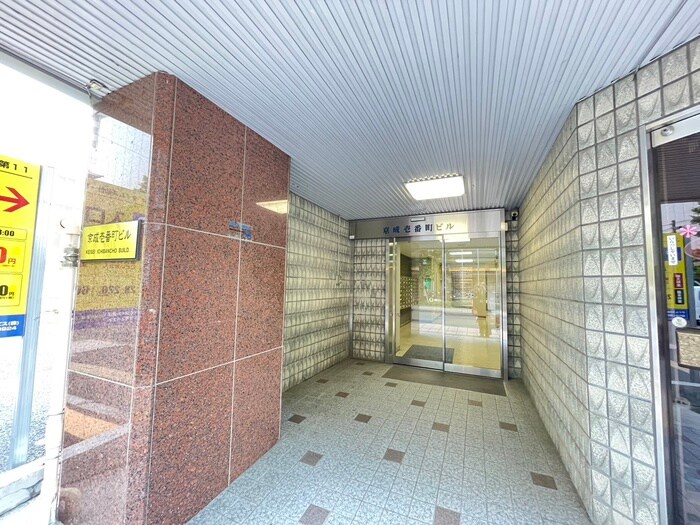 京成壱番町ビル（603）の物件外観写真