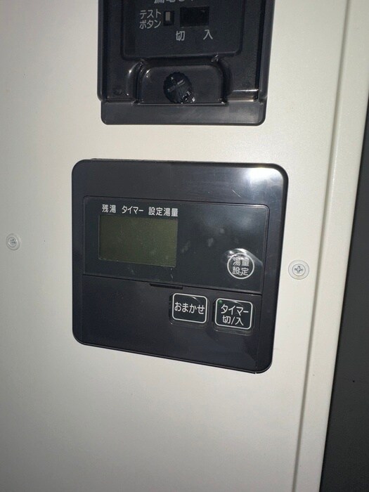 京成壱番町ビル（603）の物件内観写真