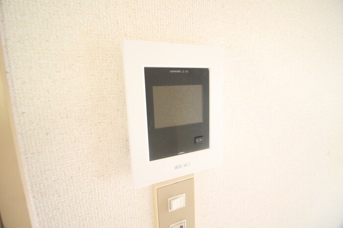 サンパレス向陽Ⅱの物件内観写真