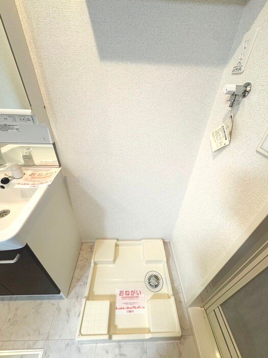 海の物件内観写真