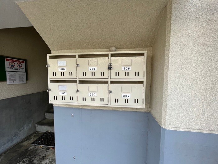 サンプラザ子平町の物件外観写真