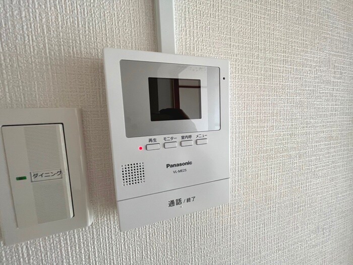 サンプラザ子平町の物件内観写真