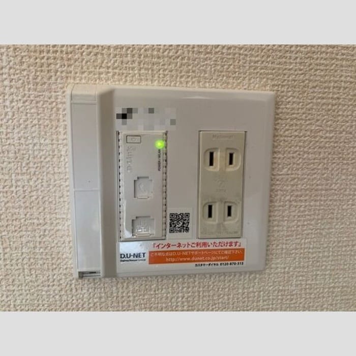 メゾンパ－クみずほ台の物件内観写真