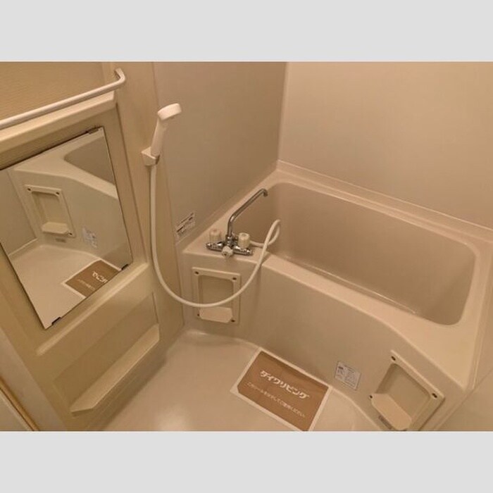 メゾンパ－クみずほ台の物件内観写真