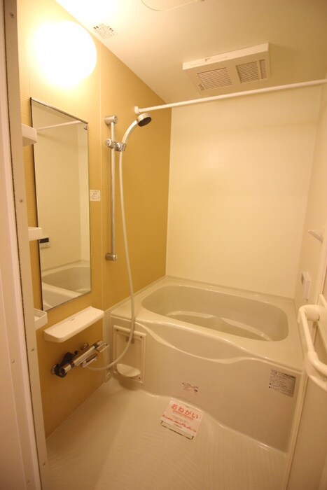 エトワールの物件内観写真