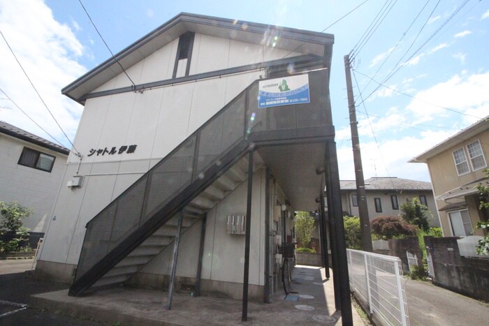 シャトルイトウの物件外観写真