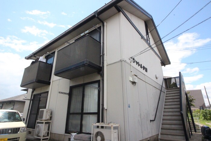 シャトルイトウの物件外観写真