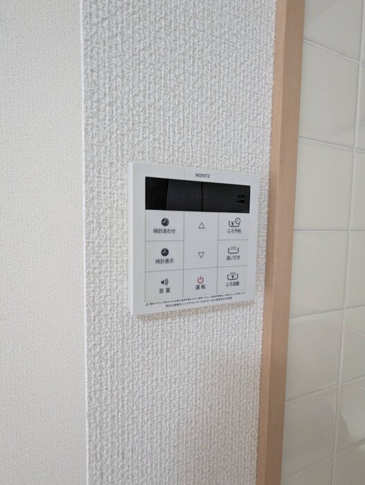 リジェール榴岡公園の物件内観写真