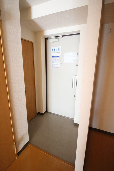 バリューエクセの物件内観写真