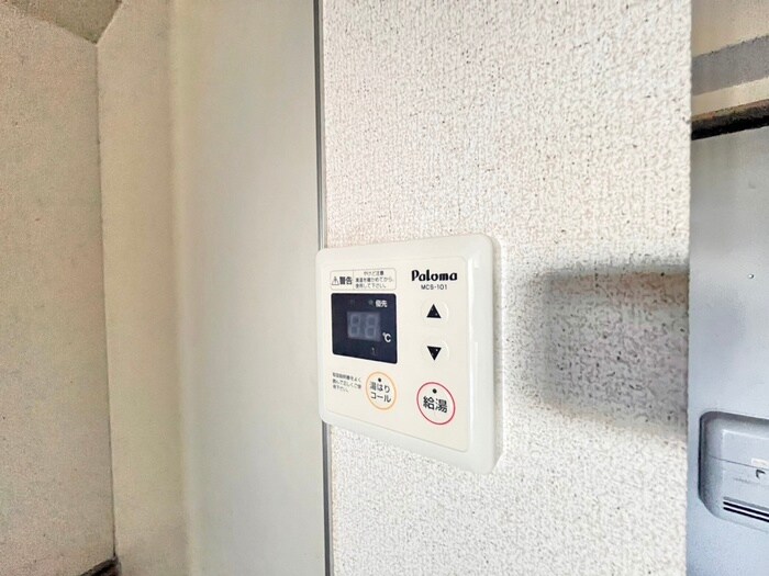 グランブルーの物件内観写真