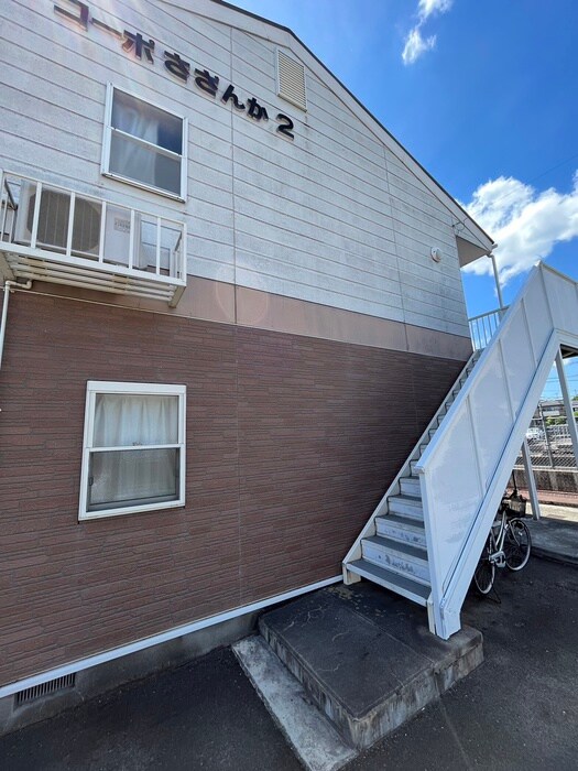 コーポさざんか　Ⅱの物件外観写真