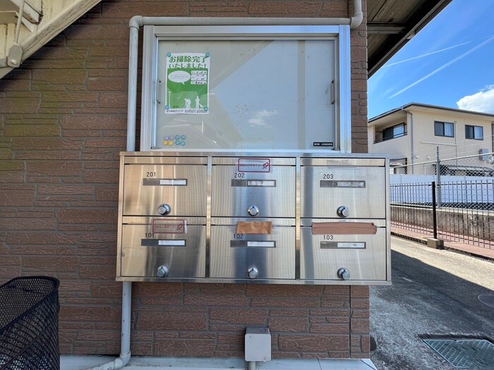 コーポさざんか　Ⅱの物件外観写真