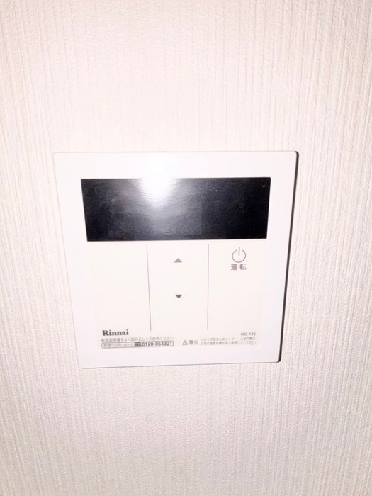 エトワール木町の物件内観写真