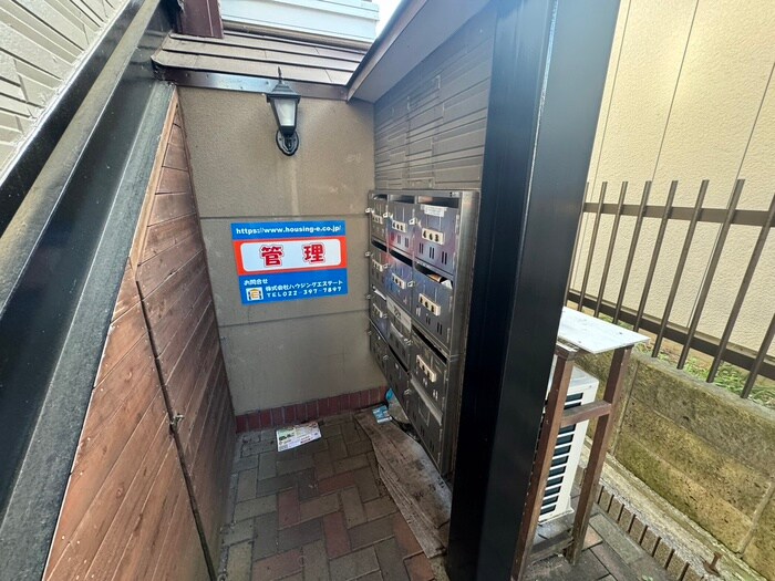 BLDクリエートⅠの物件外観写真