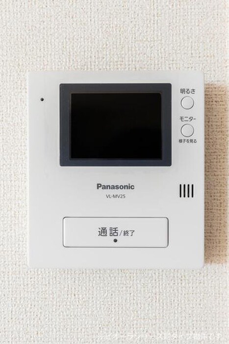 サンシャイン　Ⅴの物件内観写真