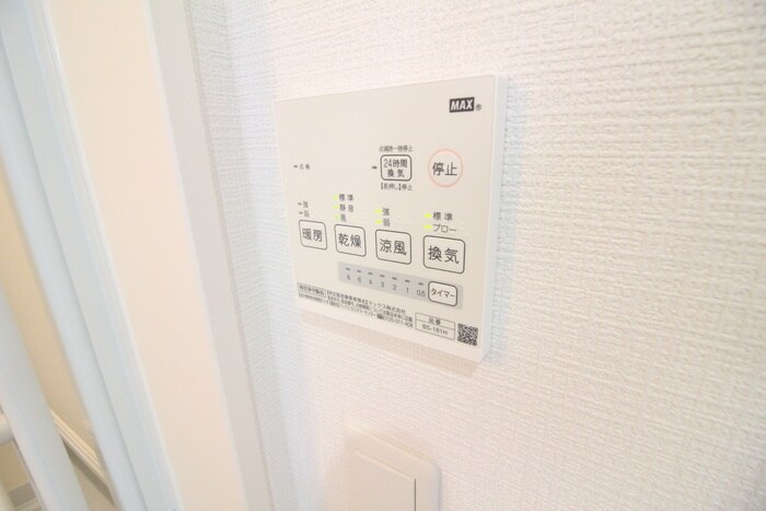 ランコントルⅢの物件内観写真