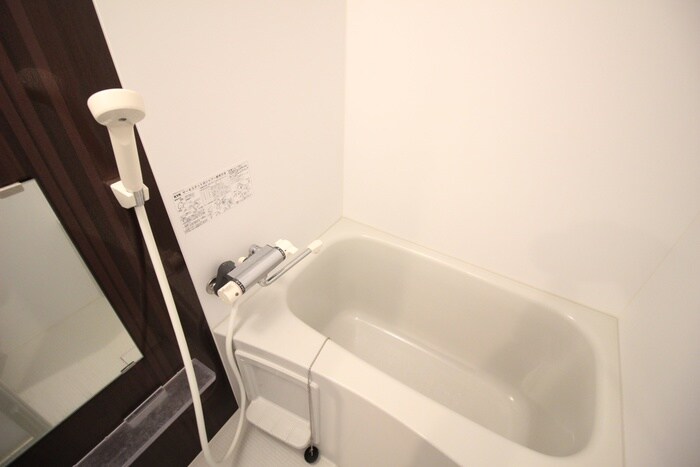 ハーモニーテラス中倉Ⅱの物件内観写真