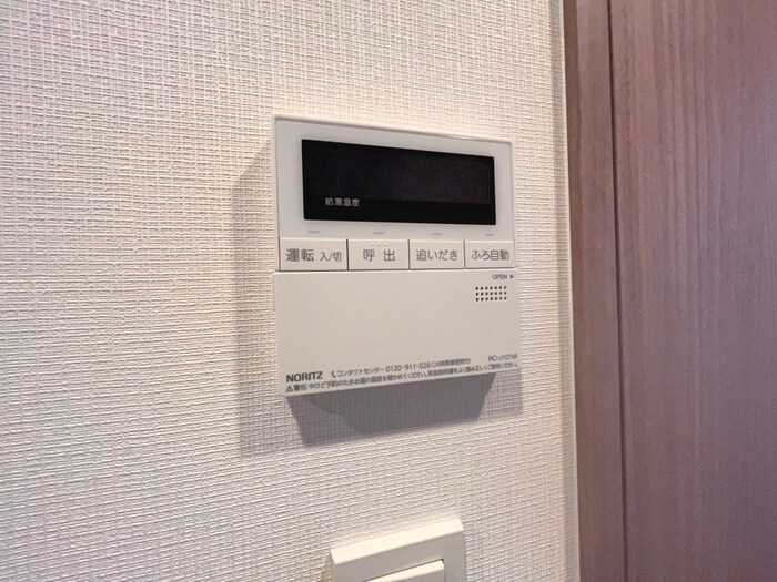 リージア上杉一丁目の物件内観写真