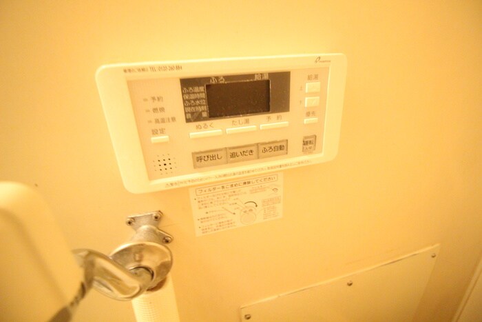 コーポＫの物件内観写真