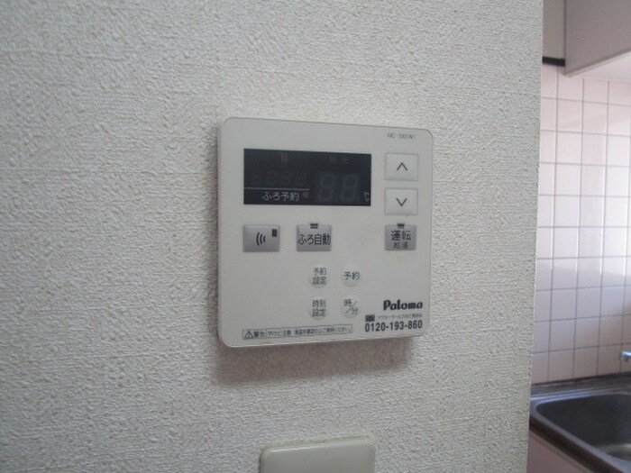 ホームズ　B棟の物件内観写真