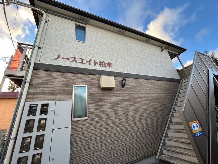 ノースエイト柏木の物件外観写真