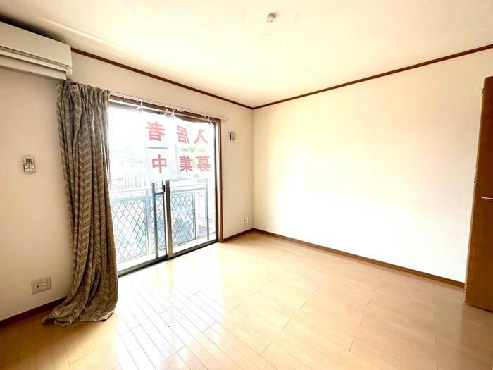 ノースエイト柏木の物件内観写真