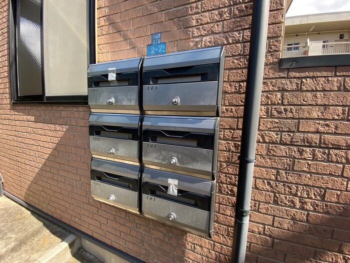 メゾン　ド　マロンの物件外観写真