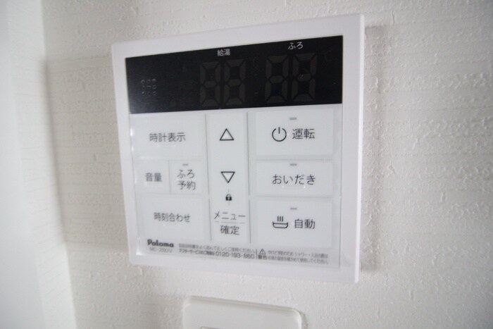 THE　IoT　Haranomachi　αの物件内観写真