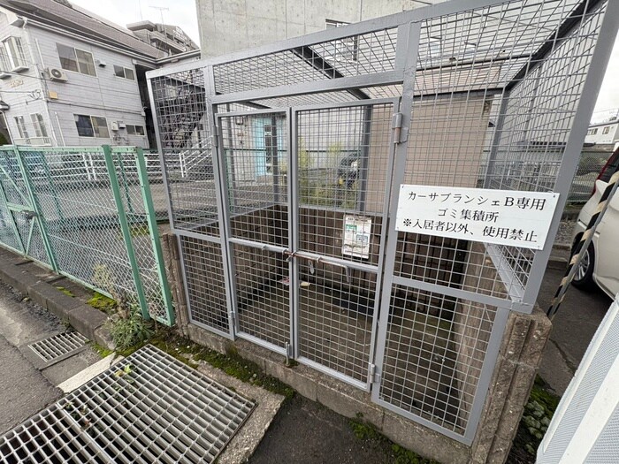 カ－サ・ブランシェＢの物件外観写真