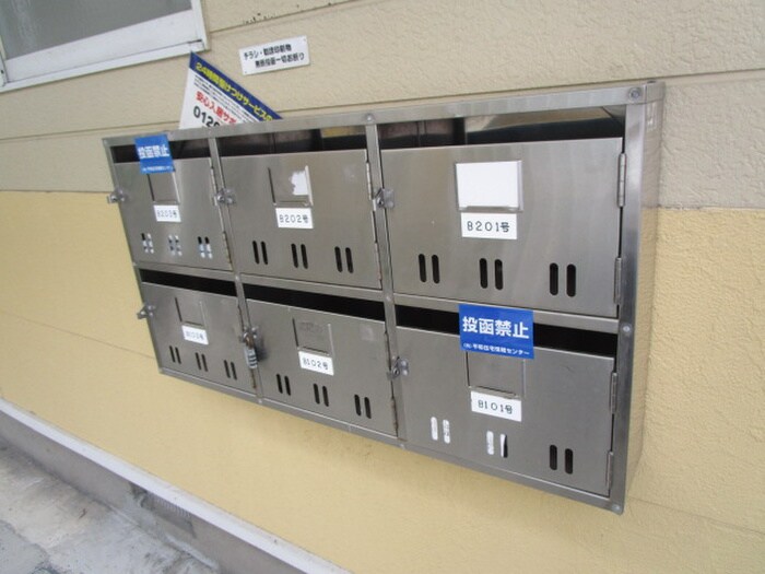 ファミールｾﾌﾞﾝBの物件外観写真