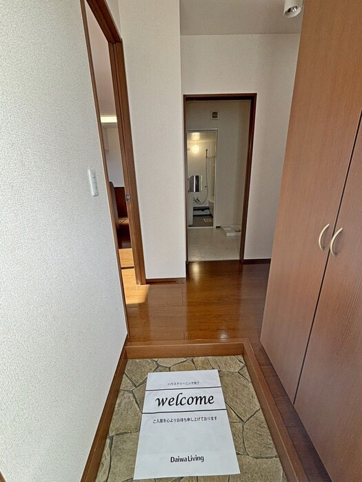 イズ・ミル中央の物件内観写真