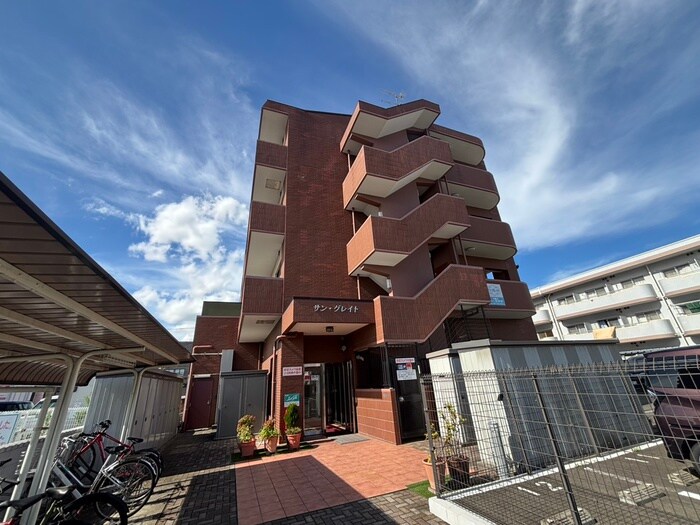 サン・グレイトの物件外観写真