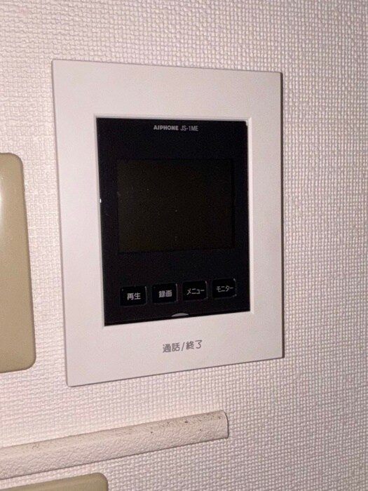 メゾンドショコラの物件内観写真