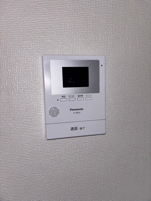 メゾンドショコラの物件内観写真