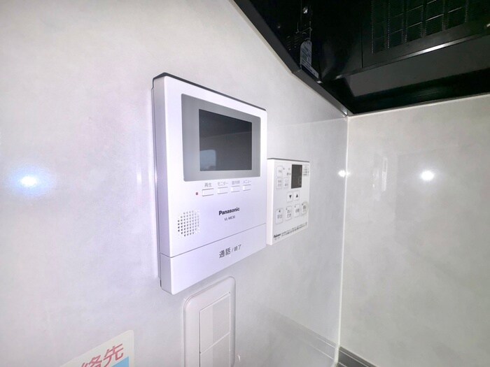 メリディアン岩沼弐番館の物件内観写真