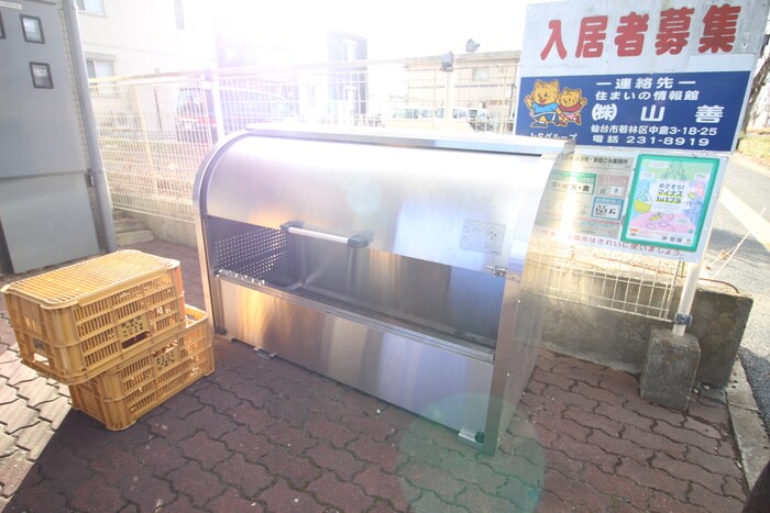 コーポフジサワ仙台の物件外観写真