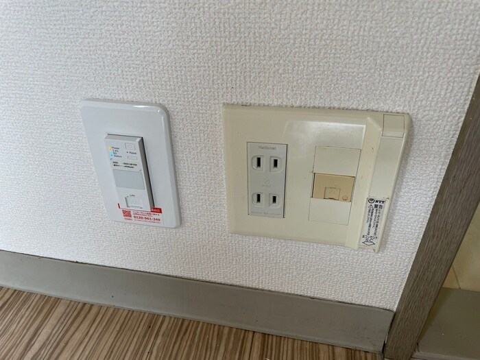 コンフォールの物件内観写真