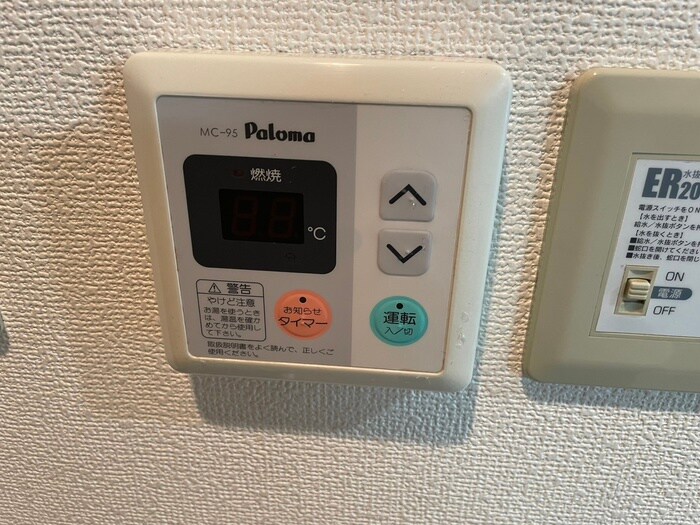 コンフォールの物件内観写真