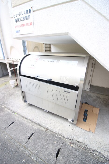 ビューパレス鹿野の物件外観写真