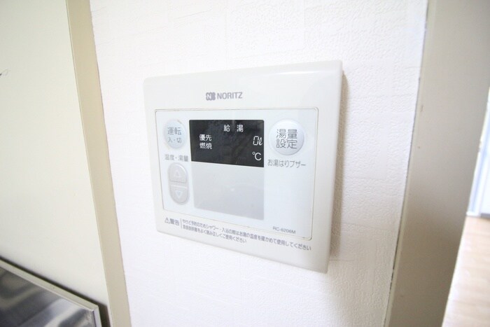 ビューパレス鹿野の物件内観写真