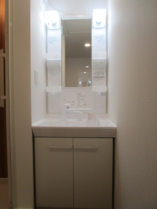 ウルス宮城野の物件内観写真