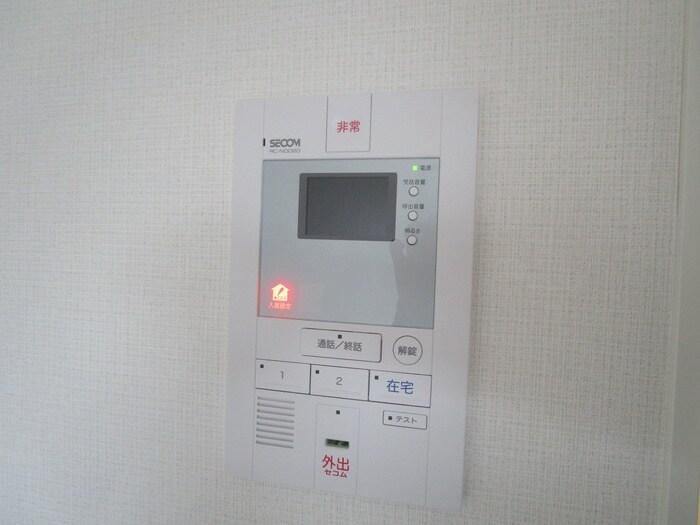 ウルス宮城野の物件内観写真