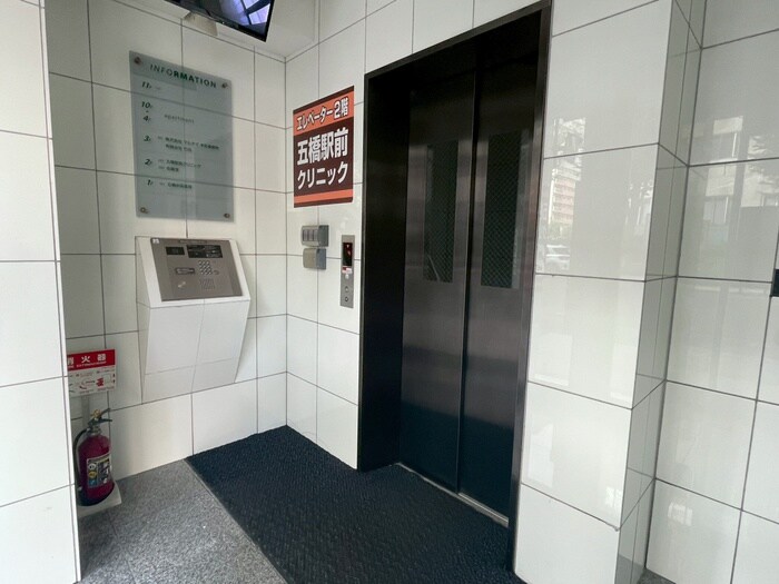 マルタマファイブリッジの物件外観写真