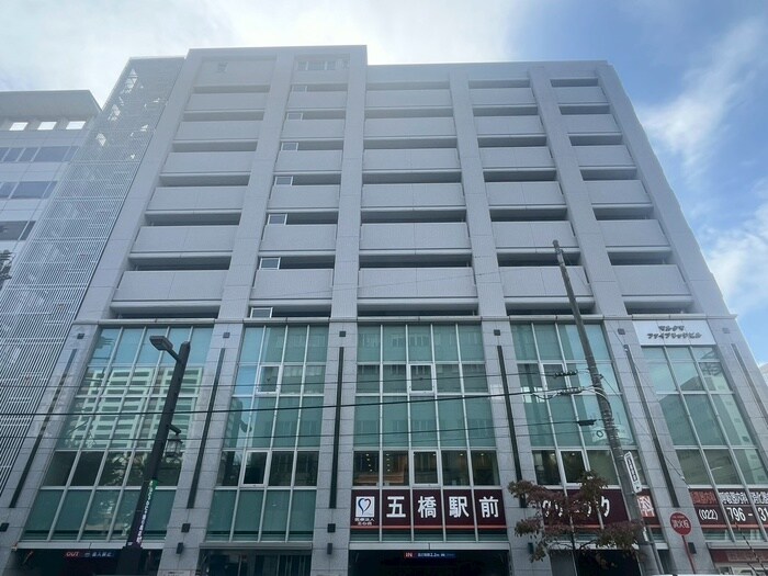 マルタマファイブリッジの物件外観写真