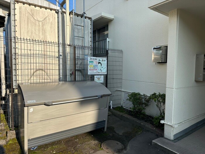 南陽コーポの物件外観写真