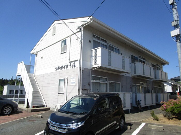 シティハイツさとうの物件外観写真